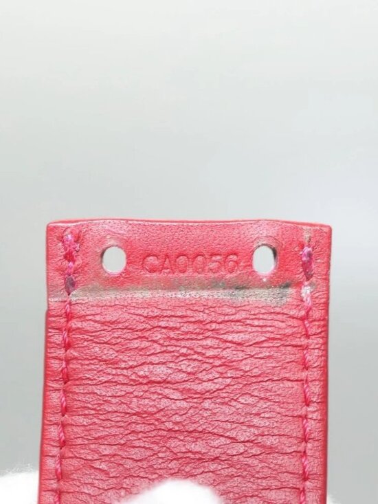 LOUIS VUITTON Multicolor Ceinture Care Belt 37.8\